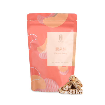 腰果酥2入組(奶素)